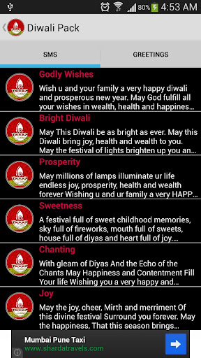 【免費生產應用App】Diwali Pack-APP點子