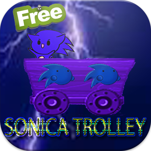 sonica trolley LOGO-APP點子