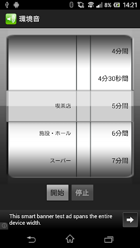 PlayEmulator - androidbmi - 操作 Android 虛擬機器 - BMI (Body Mass Index) Calculator App on Android platfo