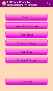 Android application Full Color LED Tape Controller screenshot