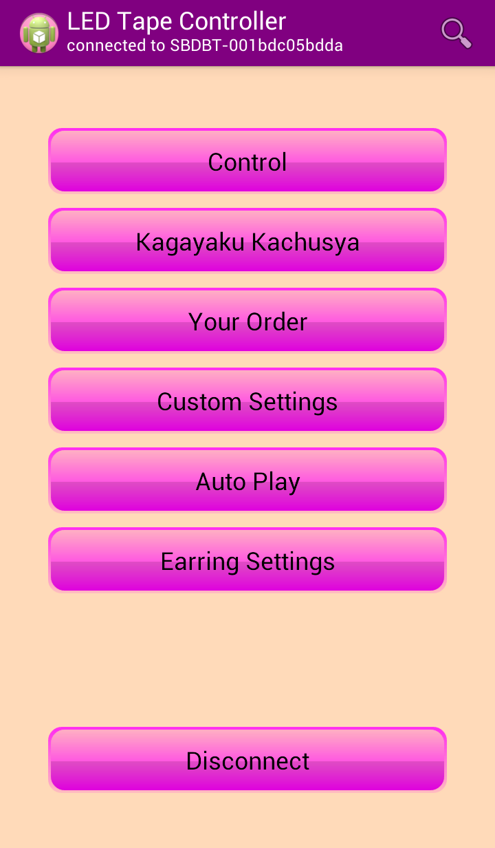 Android application Full Color LED Tape Controller screenshort