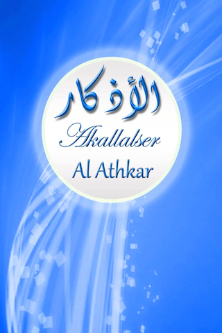 AlAthkar