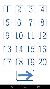 Easy Flag Quiz Screenshots 1