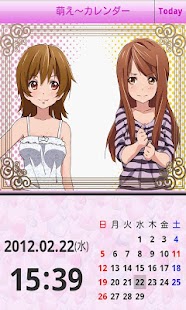 How to download 萌え声カレンダー 1.0.6 unlimited apk for android