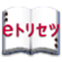 P-07C 取扱説明書 logo