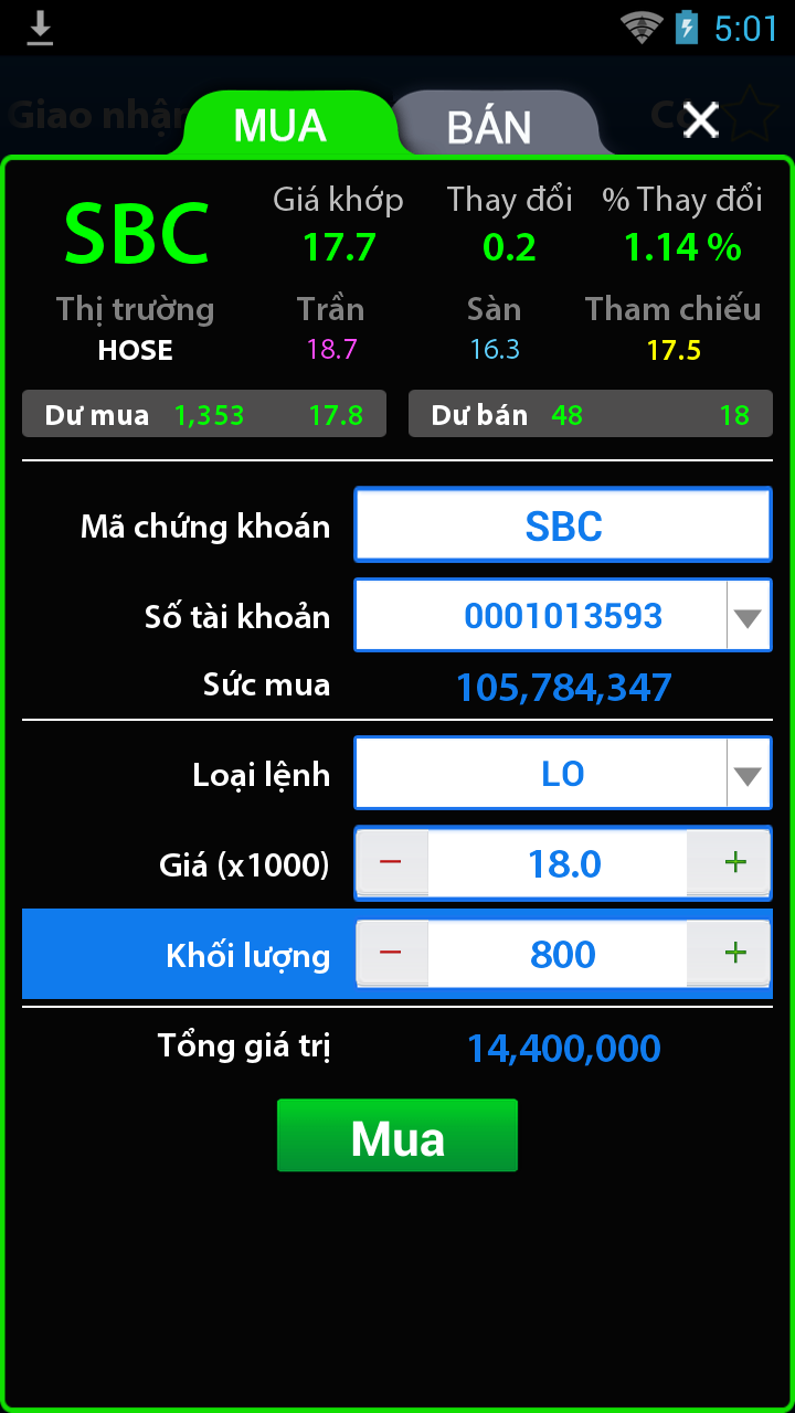 SBSTrade Screen 3