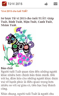 Free Tu Vi 2015 - Boi 12 Con Giap APK for Android