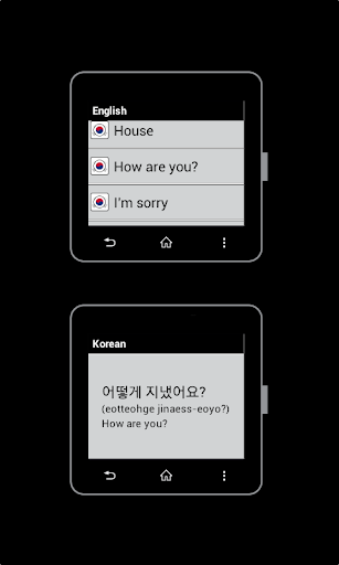 Korean for SmartWatch 2