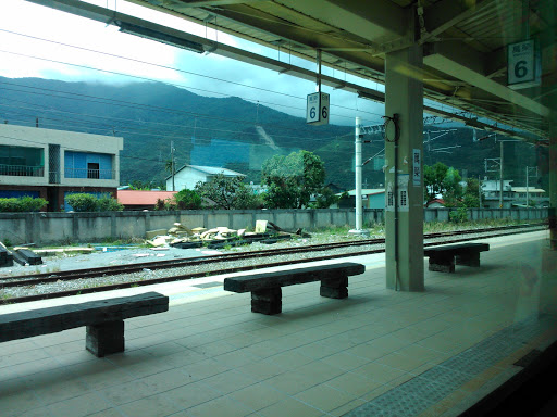 Wanlong Station