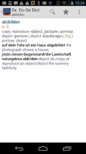 Oxford German Dictionary - screenshot thumbnail