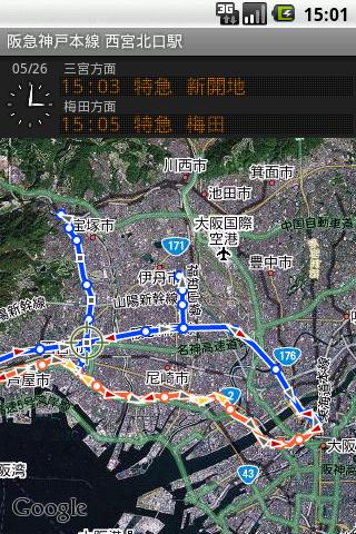 鉄道マップ 近畿/私鉄(1) 阪急・阪神 Screen 3
