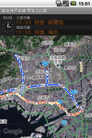Android application 鉄道マップ 近畿/私鉄(1) 阪急・阪神 screenshort