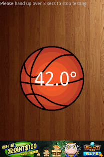 Free Shot Angle APK for Android