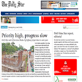 The Daily Star BD News