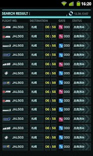 How to get Tokyo International Airport 1.1.3 unlimited apk for pc