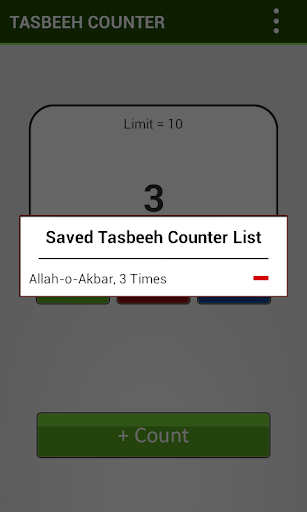 【免費工具App】Tasbeeh計數器-APP點子