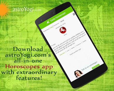 Free Daily Horoscope 2015 APK for Android