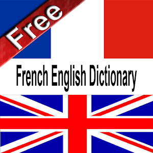 English French Dictionary 1.0