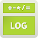 Simple Log Calculator
