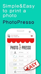 Free Download Photopresso APK