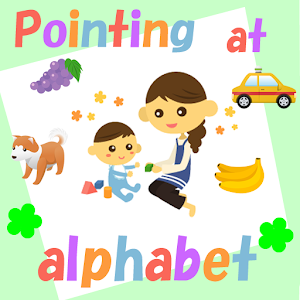 Pointing at Alphabet 1.1