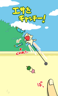 How to download GOMUNEKO - swing a strange cat 1.0.2 mod apk for laptop
