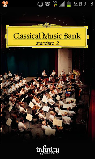 Classical Musicbank