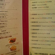 蘑菇森林義式廚房