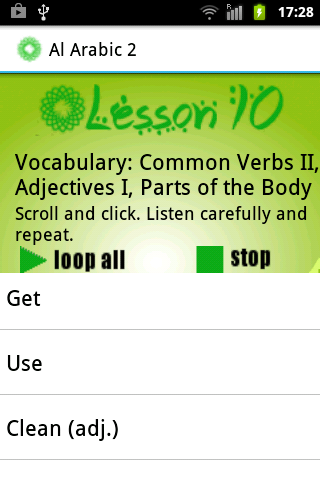 【免費教育App】Al Arabic Lessons 6-10-APP點子