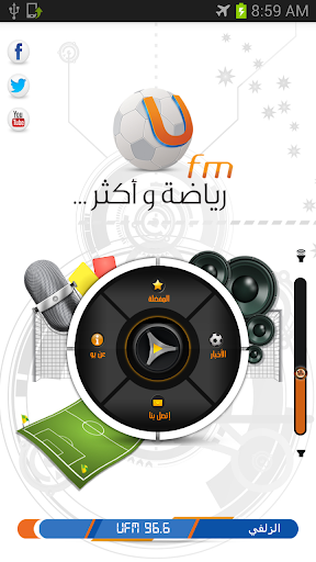 【免費運動App】UFM يو إف إم-APP點子