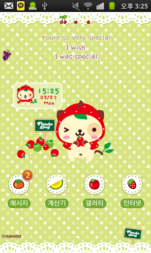 CUKI Theme Fresh apple PANDA