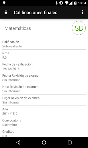 【免費教育App】Academic Mobile ELISAVA-APP點子