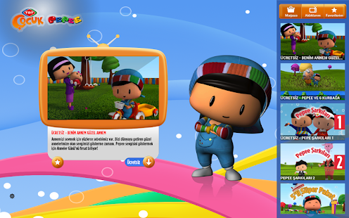 download TRT PepeeTV free