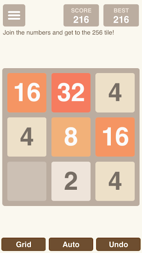 Powerful 2048