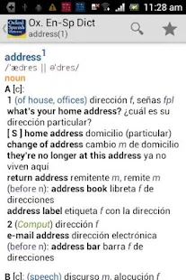 Oxford Spanish Dictionary - screenshot thumbnail