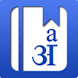 Hindi English Dictionary