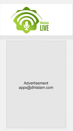 【免費音樂App】Dhiislam Live-APP點子