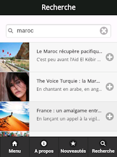 Biladi Screenshots 17