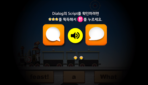 免費下載教育APP|핑글 for Kakao app開箱文|APP開箱王