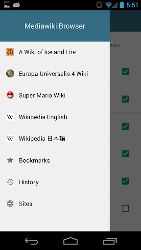 M2Wiki Browser