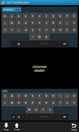 Alphabets Transliteration poster 4