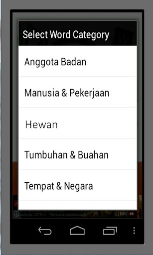 免費下載拼字APP|Cari Kata Indonesia - Inggris app開箱文|APP開箱王