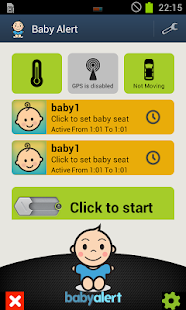 Baby Alert תינוק באוטו