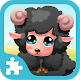 Baa Baa Black Sheep baby game APK