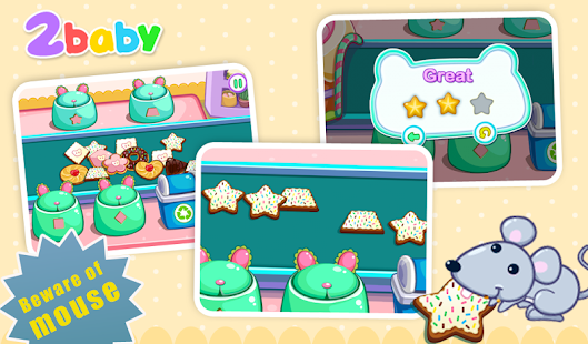 Shape -2baby Screenshots 3