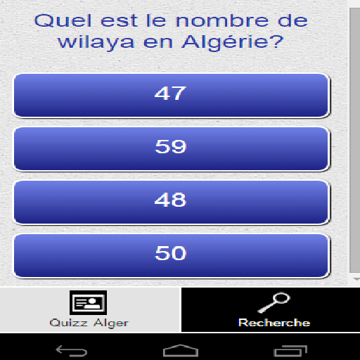 【免費教育App】Algerie Quizz-APP點子