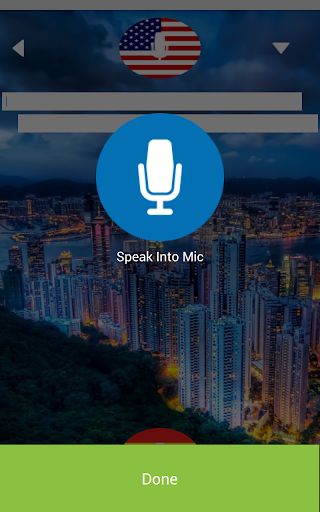 【免費旅遊App】SpeechTrans 終極 助理-APP點子