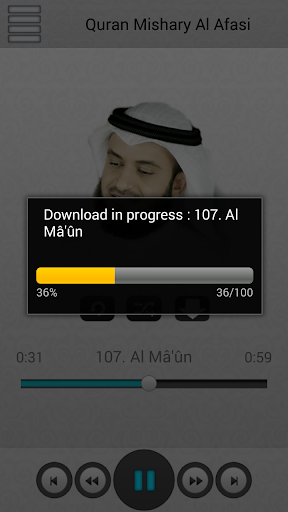 【免費書籍App】Quran mp3 Mishary Al Afasi-APP點子