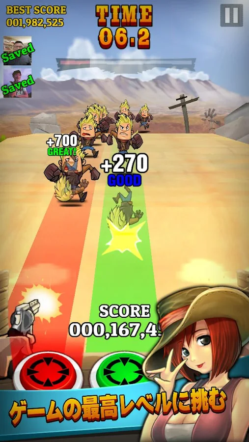 快槍俠 60秒 (60 Seconds) - screenshot