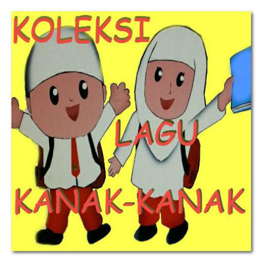 Koleksi Lagu Kanak-Kanak LOGO-APP點子